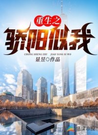 亚洲欧洲日产路线一二三四
