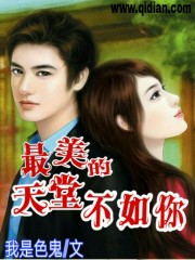 免费视频一区二区性色