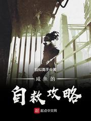 yy高清动漫
