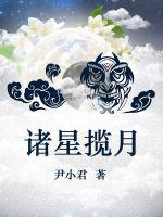 借贷宝在线观看81神马