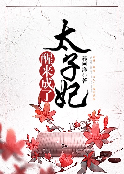 男模方海洋的网易博客