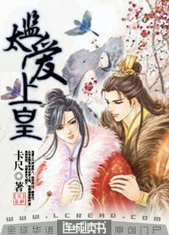 神兵玄奇漫画观看顺序