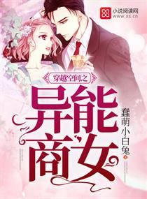 色花堂国产精品第一页