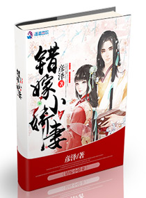 小倩系列全集在线阅读