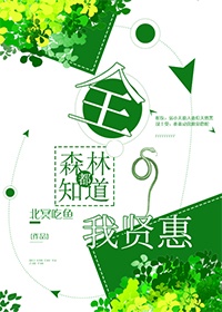 金8天国手机在线观看