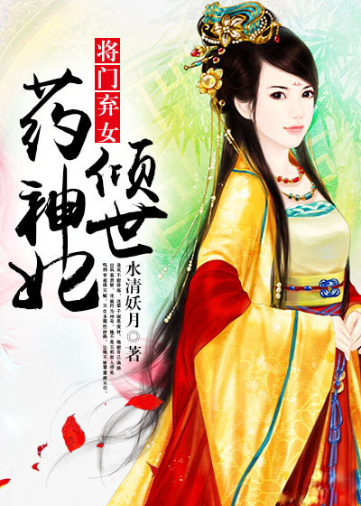 涩谷天马