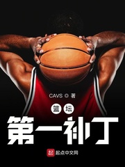 年轻善良的锼子6