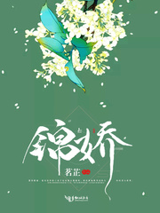 虞窈周令怀免费阅读无弹窗