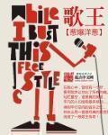爱情敏感地带