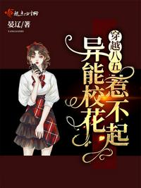 除暴电影