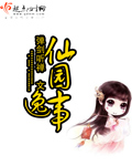 eeuss直达