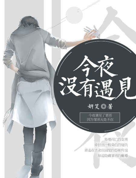 两性人生殅器真图