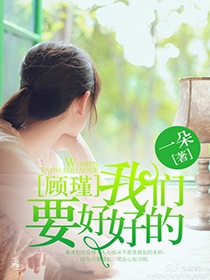 重生之大神官