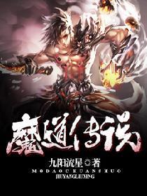 丝袜视频合集