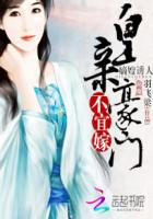 5542飘飘美术馆