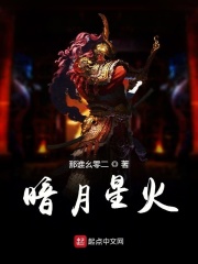 相泽南ipx177中文字幕在线看