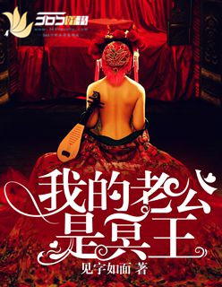 重生之军宠六零娇妻火辣辣