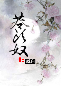 永远的第一名第二季