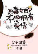 国产精品国偷自产在线