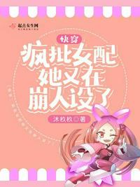 99只有精品