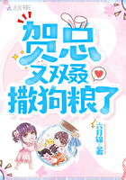 相泽南ipx177中文字幕在线看