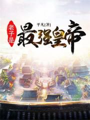 fc2最新域名点击此处