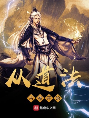 再婚进行时