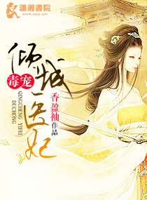 手机便签怎么导出