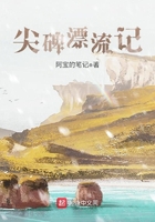 雪梨直播