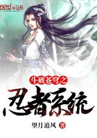 回到地球当神棍txt全集下载