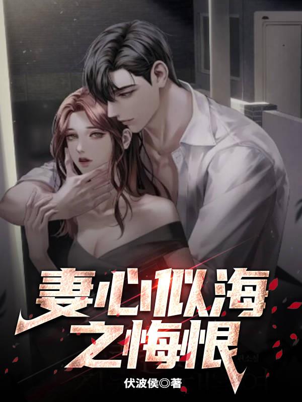 古惑仔ol