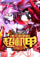 樱花动漫官网官方樱花网站入口