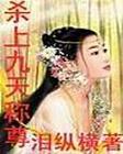 地理漫画