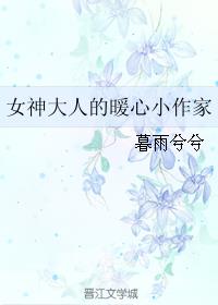 二男一女3p
