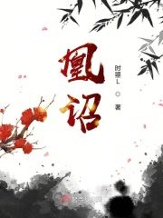 免费羞羞视频