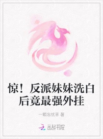 提莫出装