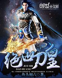 还珠格格第二部