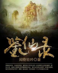 泽艺动漫