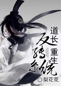 japanese47mature成熟