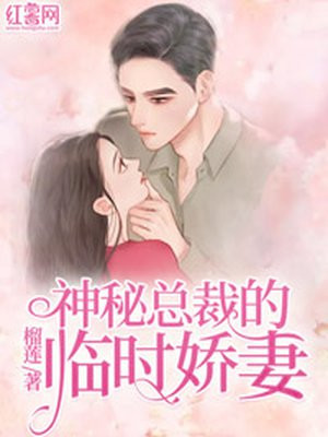 中国老妇人