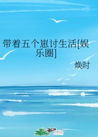创世战车最新兑换码