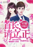 人马兽LOGO