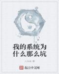 最近2024中文字幕国语在线