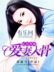 全世界都知道我爱你是什么歌
