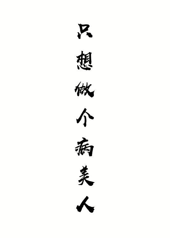 超在线观看
