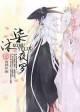 女士身体乳哪个最好