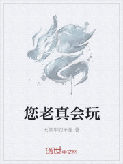 首字下沉2行