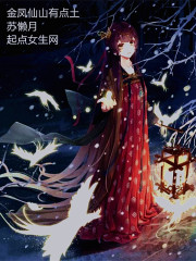 关婷娜照片视频直播