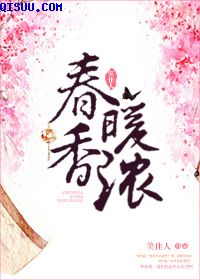 世界第一初恋漫画全集