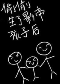 猜人游戏全集在线视频